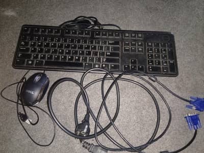 keyboard mouse wires
