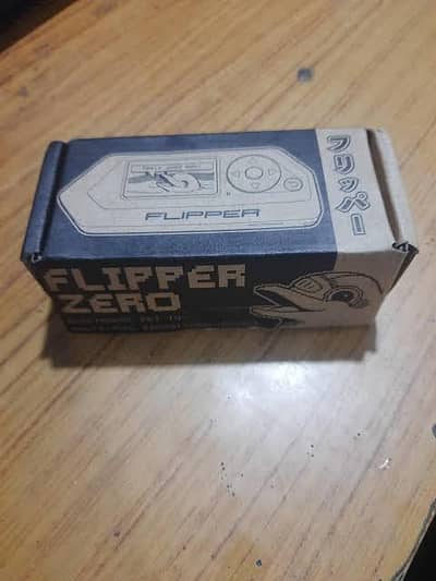 flipper zero