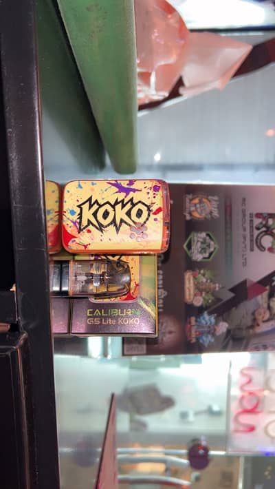 G5 lite koko