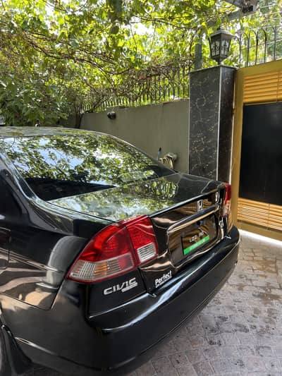 Honda Civic Prosmetic 2005
