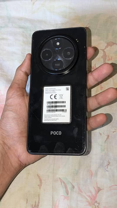 Xiaomi POCO C75