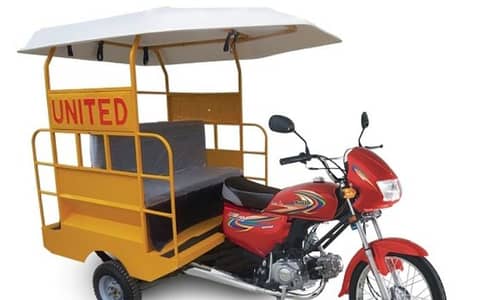 100 cc chingchi riksha for sale