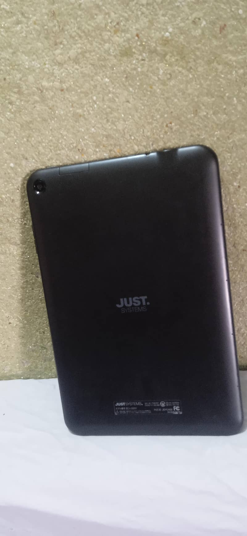 just system 0