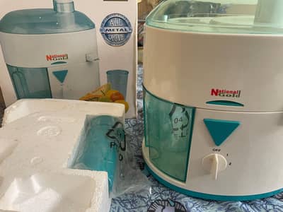 National Gold Juicer NG-786J | 300W | Box Pack | Osaka Japan