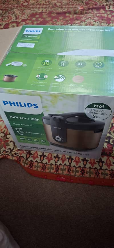 rice cooker
