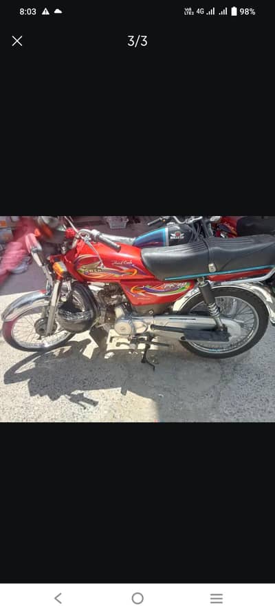 power self start bike 2021 model
