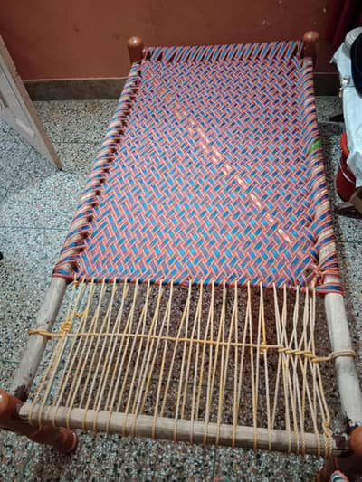charpain for sale