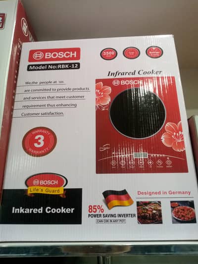 Bosch company Hot plate imported hai