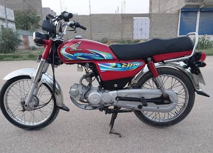 Honda 70 cc bike urgent for sale 03708336174