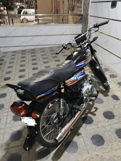 Super star 70
