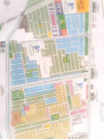 DHA rehbar phase 11 sector 2 5 Marla plot for sale prime location all faisalteis available
