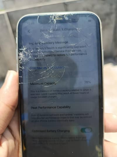 Apple iPhone 11.
