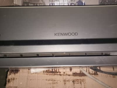Kenwood E series 1 ton