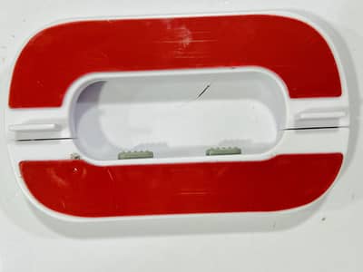 Children lock