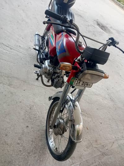 Honda CD 70 CC