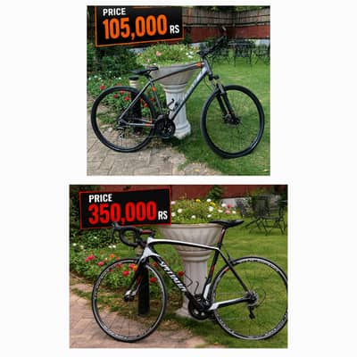 Road Bike / Bicycle