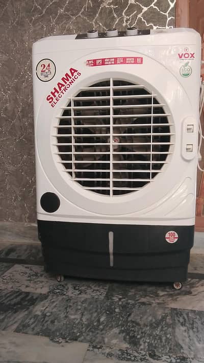 air cooler in very good condition