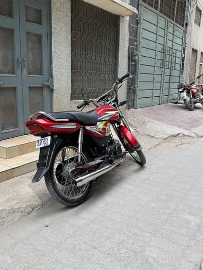 Honda Cd 70