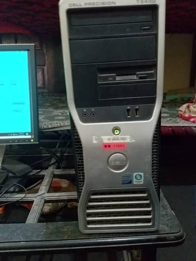 complete Dell PC set for sale