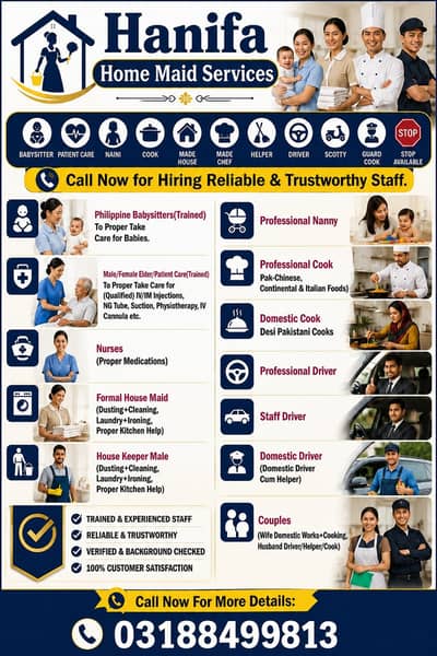 Hanifa Home Maid Services | Trusted Babysitters, Patient Care, Maids,
