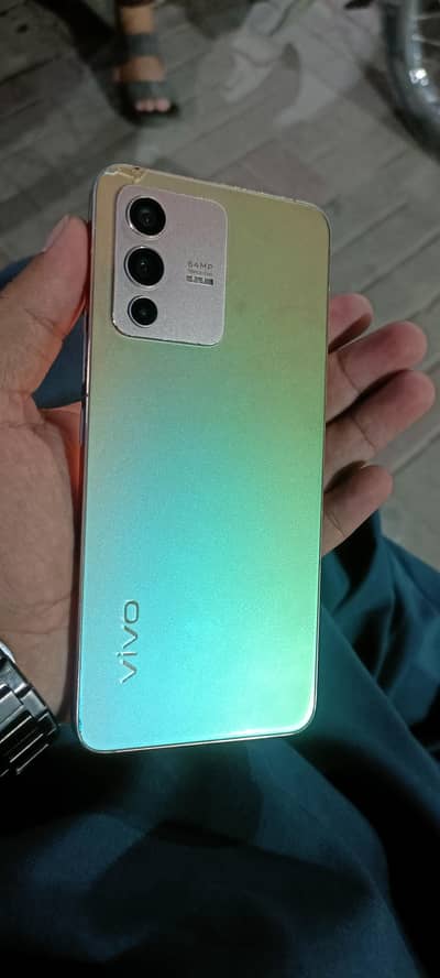 Vivo V23 /5G