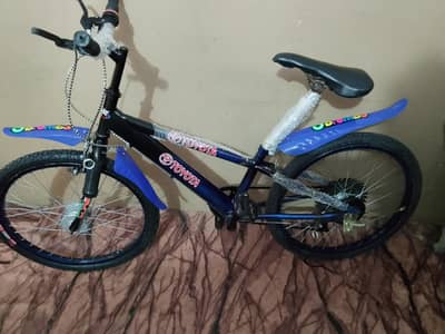 kids cycle
