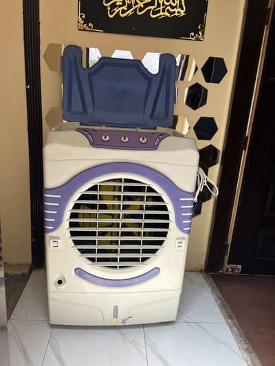 Used Large Cooler