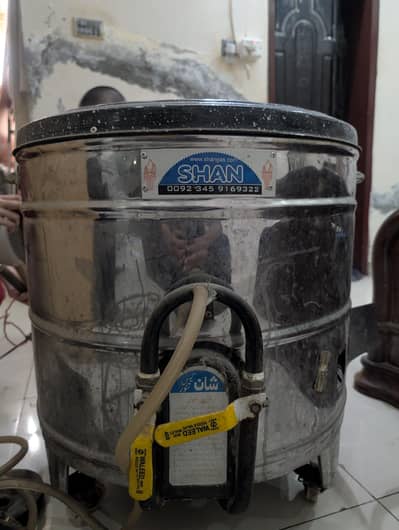 Shan Baking Gas Tandoor All Accessorie