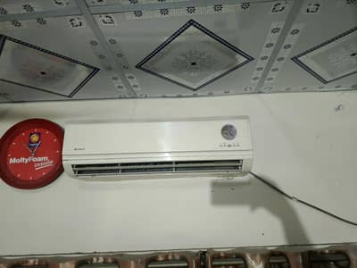 gree 1 ton ac for sale