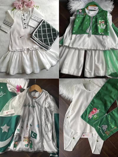14 august kids outfit