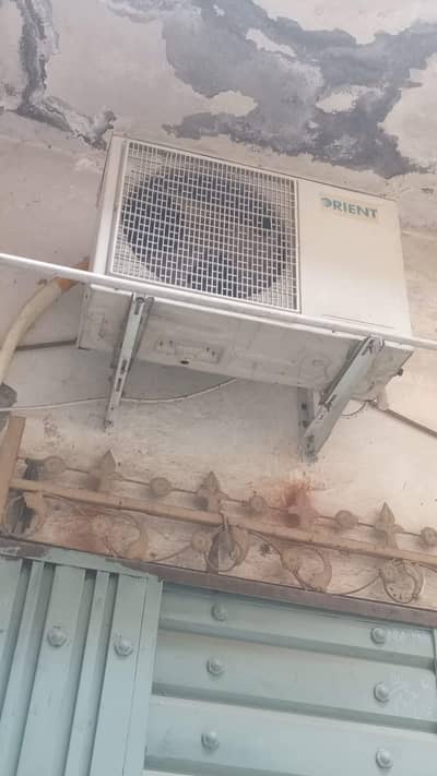 Orient AC