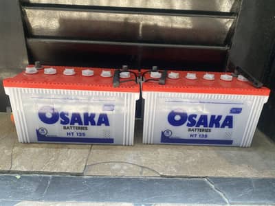 Osaka HT-135