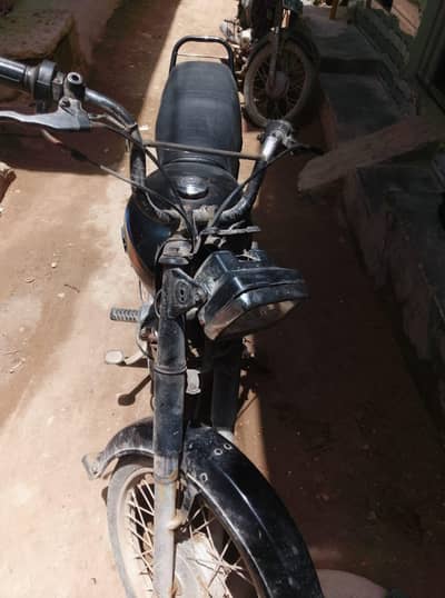 bike70 super power