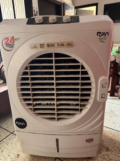 rays air cooler