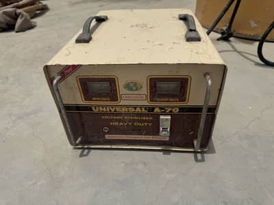 7000 watt universal staplizer