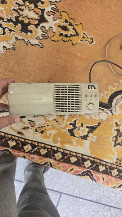 ups sale