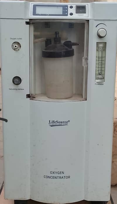 oxygen concentrator