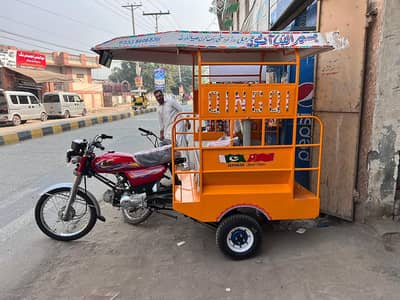 New 2026 Chingchi Rickshaw Rent Per Day – 1000 Rs Only