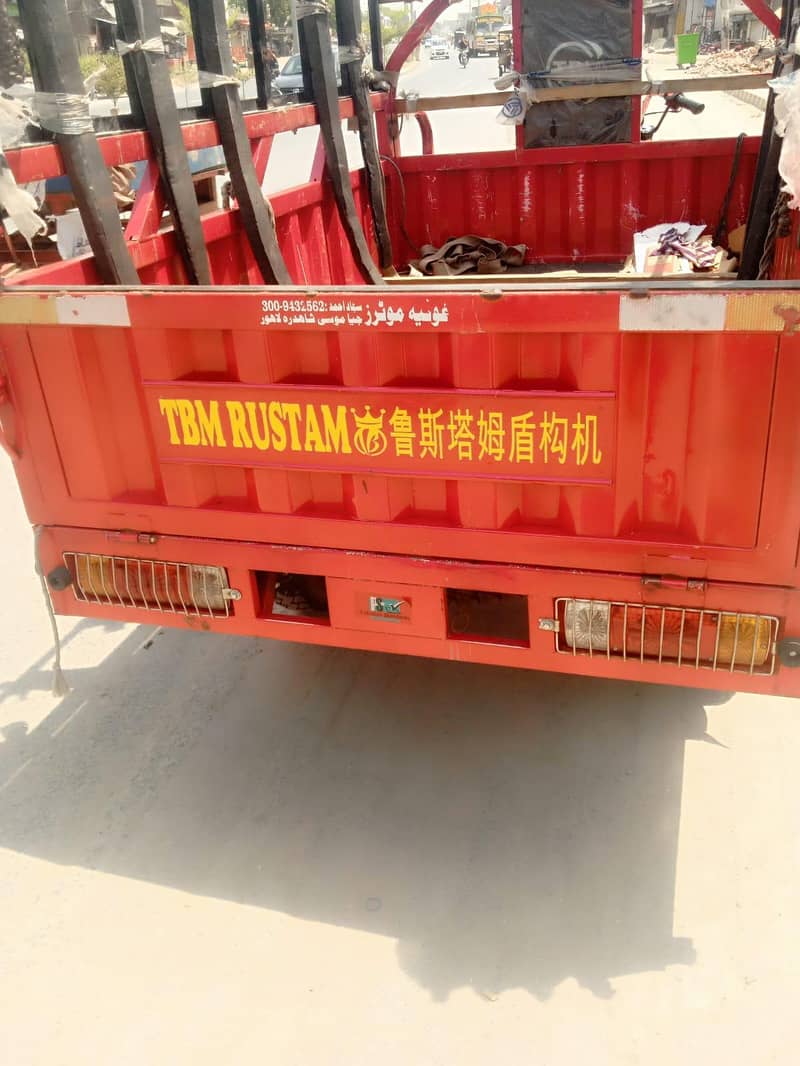 good condition 1
