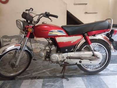 Honda cd70 2020