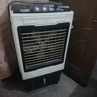 achi condition main h