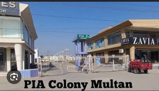 10 Marla Plot For Sale PIA Colony Opposite Wapda Ph2