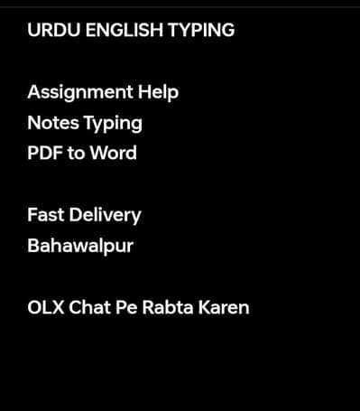 Urdu English Typing | Assignment Help BWP