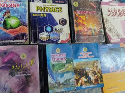 sindh board 12th class  books