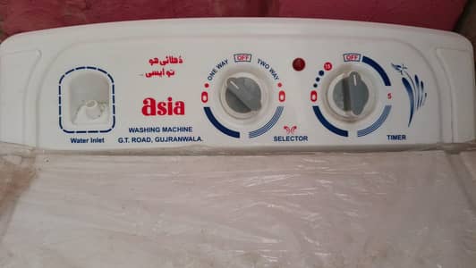Super Asia Washing Machine Brand new for Sale on Urgent, Not Used