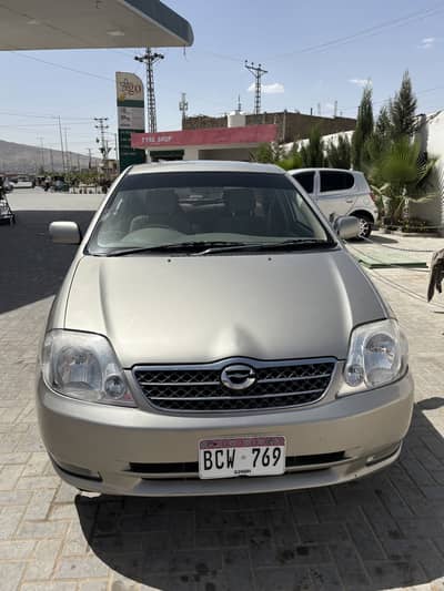 Corolla X 1.5