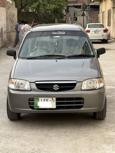 Suzuki Alto VXL 2008