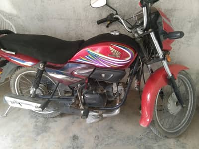 pridor Honda bikes
