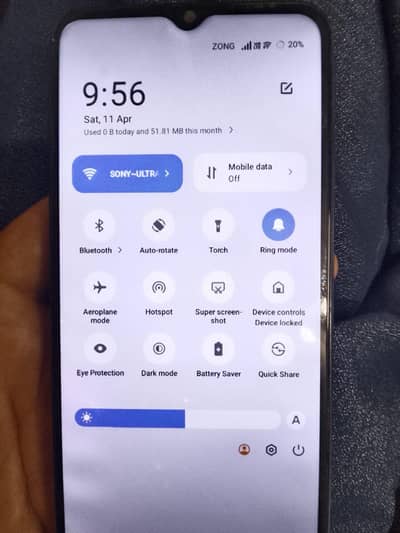 Vivo Y17s