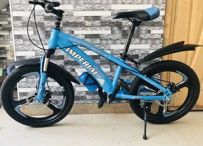 Bicycle for sale
